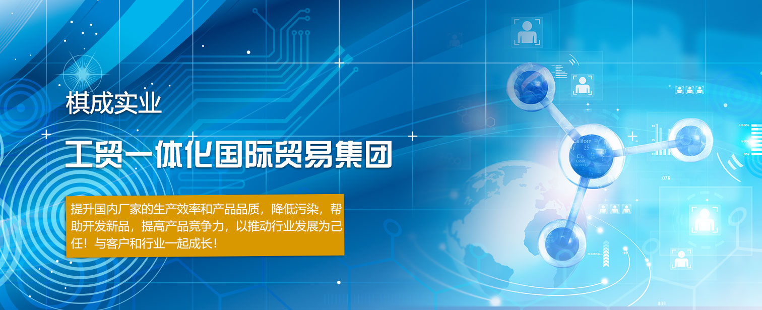 鋼鐵俠3Iron Man 3 (2013)