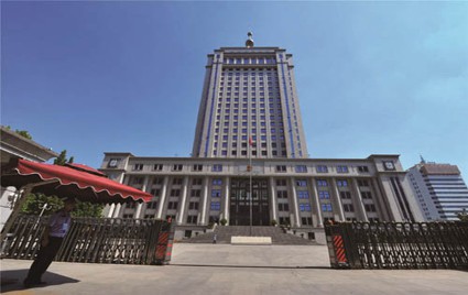 濟南市中級人民法院