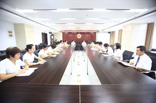 職工代表大會(huì)